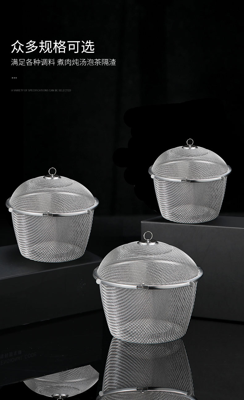不锈钢调味笼_06.jpg