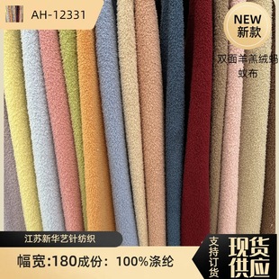 ��Ʒ270g�p�����q �����qΛρһ�w�q�� ���b�Ҿӷ���ˇƷ����