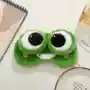 High-end Frog Eye Mask For Sleeping, Soft Light Blocking Sleep Mask_voghion.com