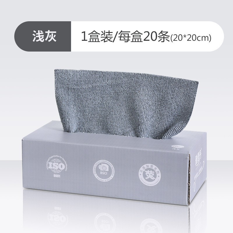 탈부착 가능한 주방걸레 20개/박스-그레이