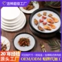 圆形烘焙烘培油纸烧烤纸