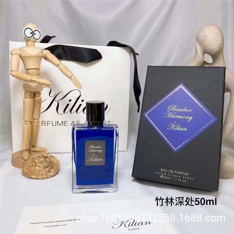[优质货源】跨境外贸越南by kilian perfume克利安圣木好女孩变坏|undefined