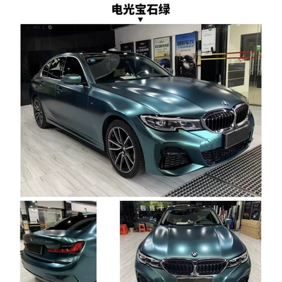 Car Body Film Full Roll – Auto Color Change Film - pet-electric-light-dark-green-152-17m-roll