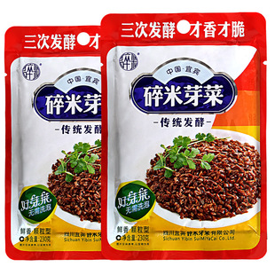 ���e����ѿ��230g �Ĵ����eȼ�����������Ӱ����W�����̲����
