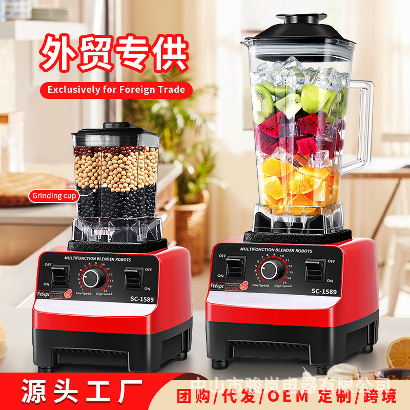 Licuadora Multifuncional Mini para Cocina