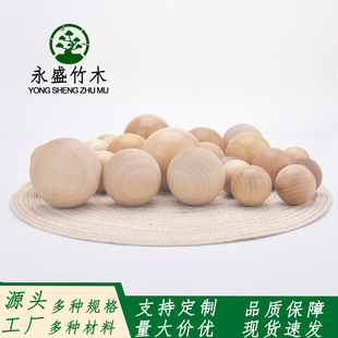 �S�Һ�ľ��ľ��Ϟľ���ĈA��ľ�� DIY�Ʒ������L��ľ��A��