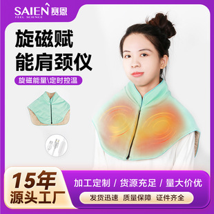 ���R�d�羳ɺ���që̺�๦������l��ë̺ �Ӽ�����ë̺һ�����l