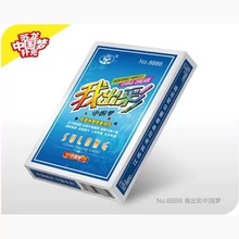 �Ї����K�K�����˒���181ħ�g���茣�������¹�C��ӛ�aN3��̖�R