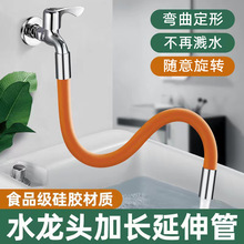 ˮ���^���L���f����Lˮ��ͨ���l���g���Rˮ�N�����^ϴ�^���Ѡt��