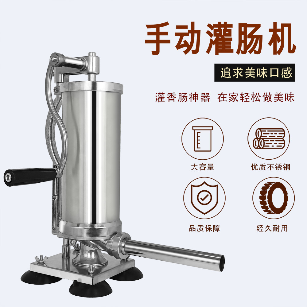 Manual Suction Cup 3L Stainless Steel Sausage Filling Machine Household Sausage Filling Machine Pig Casing Sausage Filling Tool Sausage Filling Machine