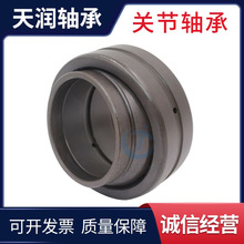 �S��ֱ��GEEW12ES�P���S��GEEW15ES�����P���S��GEEW16ESGEEW17ES