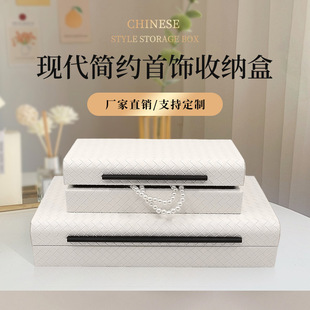 �F�����sƤ�ﾎ���y�������ܛ�b�Ʒ�Ӱ巿��ñ�g�Ƶ�ǰ̨�[��