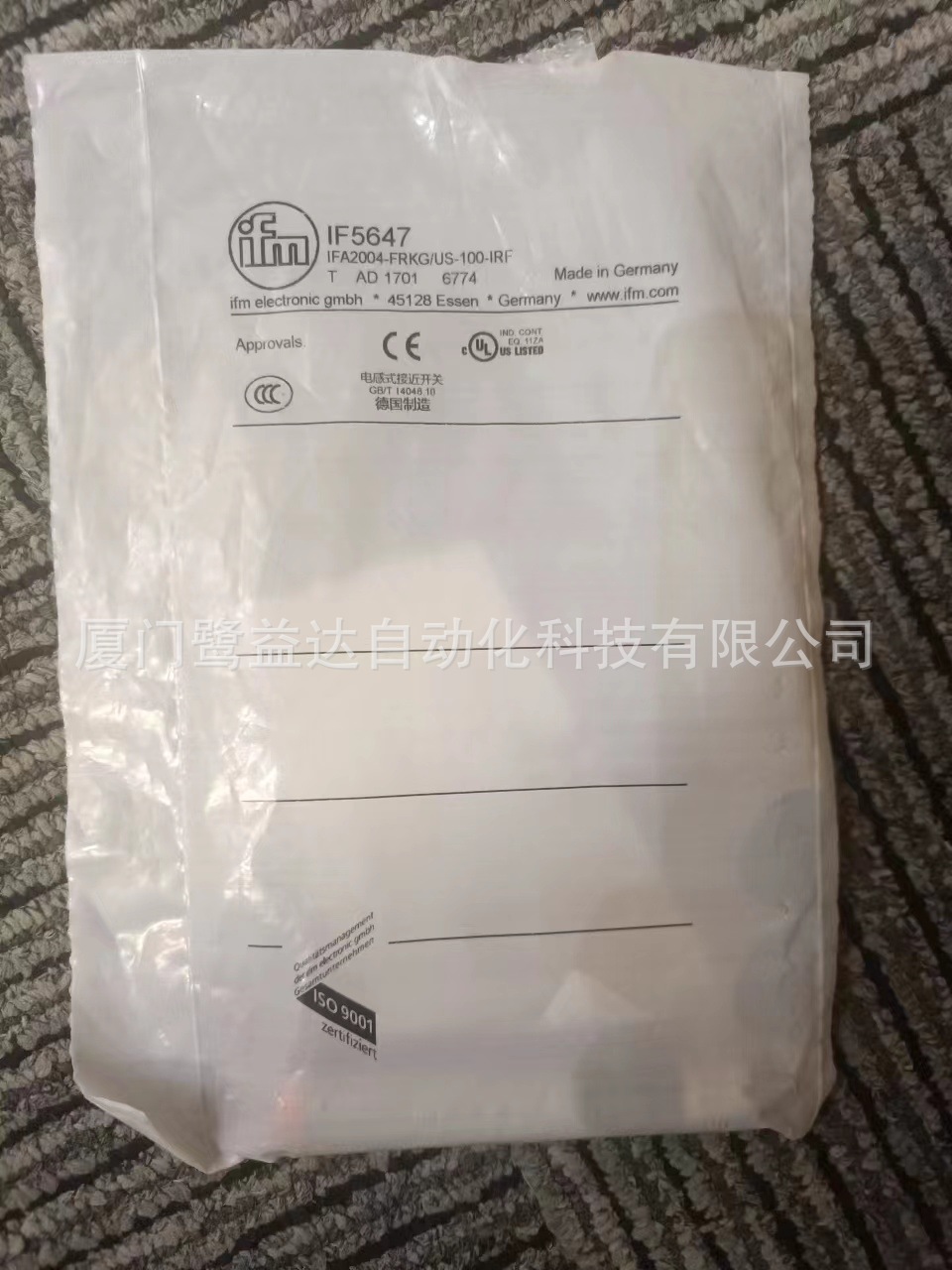 IFM  易福门  IF5647