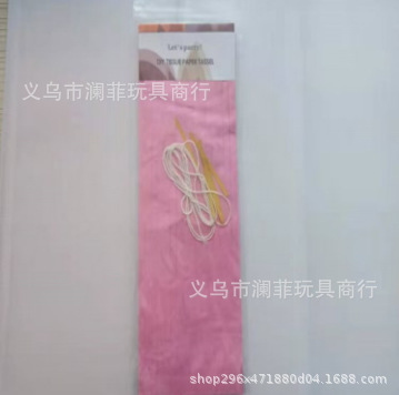 ScreenShot_2025-11-25_134301_7