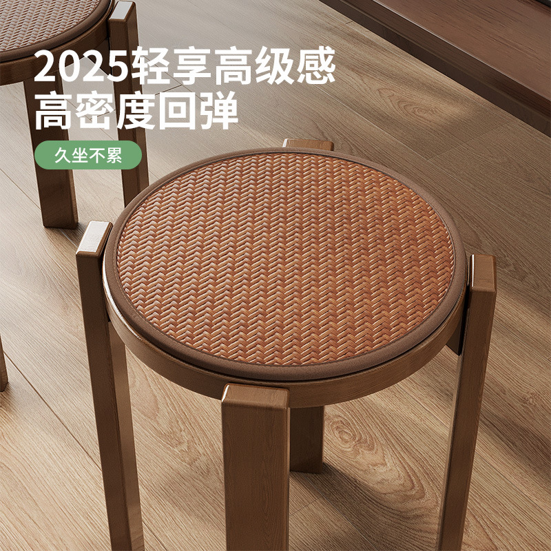 Verano fresco cojín redondo cojín de silla cojín de caña de verano cojín de asiento antideslizante ventilado cojín de asiento para sentarse