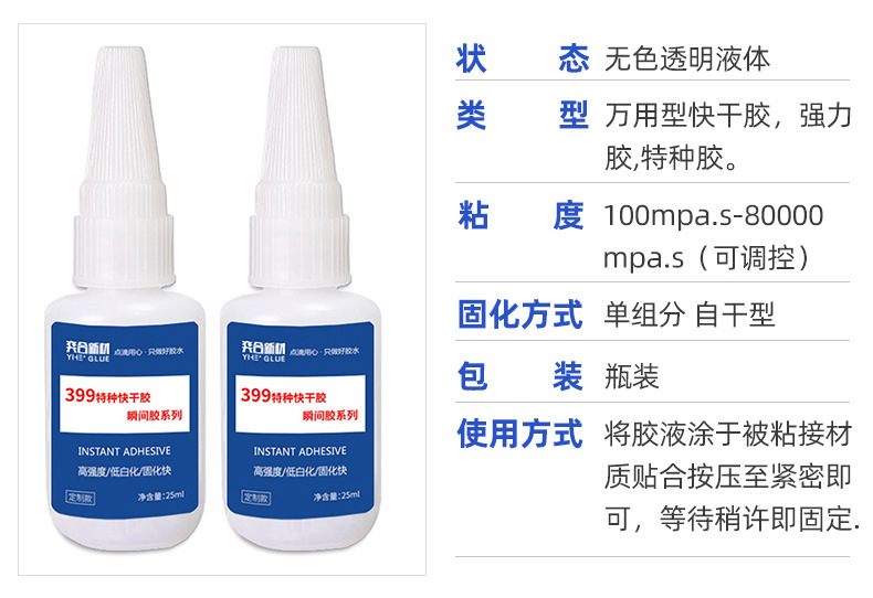 20980433139_714965791