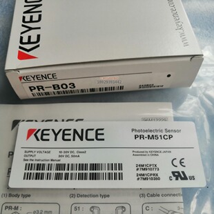 PR-M51CP PR-B03 ����ʿKEYENCE �B͸�͹�늂����� ��� ȫ��ԭ�b