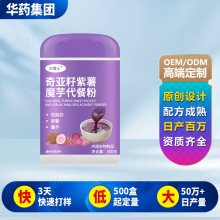 恆ħͷNƶʳsZoemӹͷ