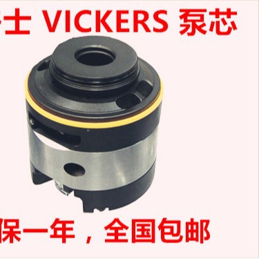 T6E-052 T6E-062 T6E-066 T6E-072 T6E-085 T7B DENISION丹尼逊泵