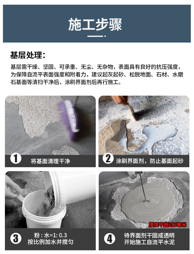 详情-21.jpg