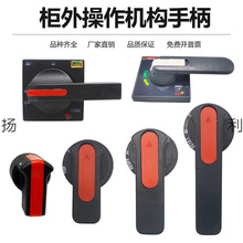 �ܚ���·����������ֱ� 3 C22-B1B2B3A1A2���D�ֱ�������