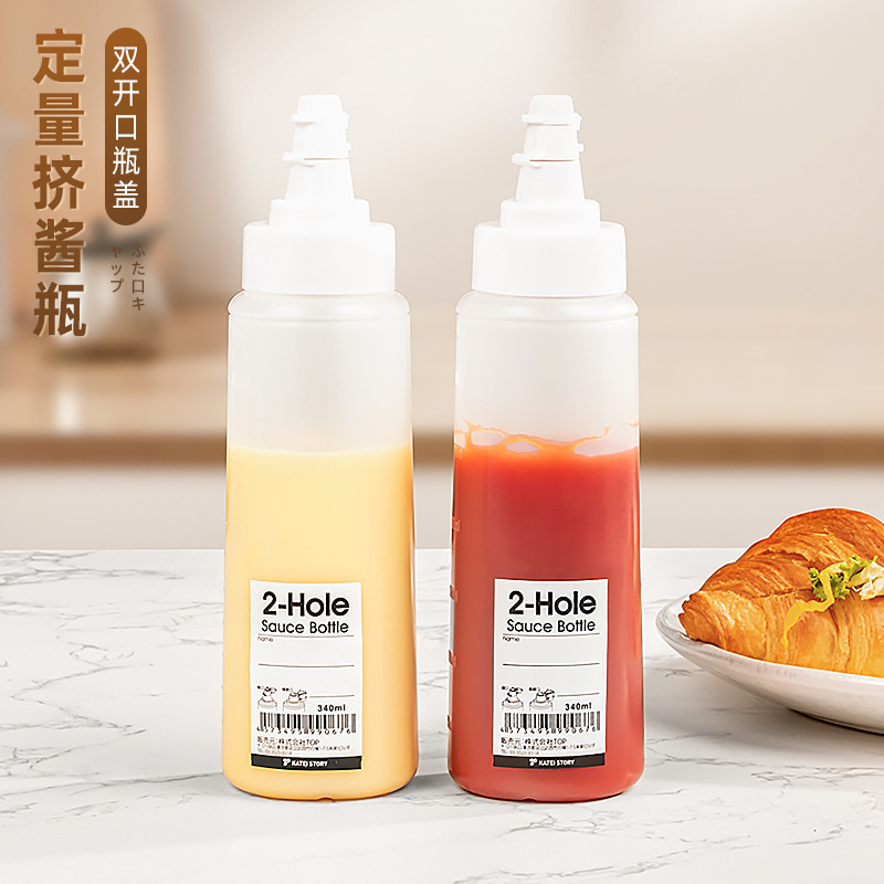 クロスボーダー油壺ダブル開閉家庭用厨房調味料瓶サラダ醤油酢壺ケチャップ押し出し押圧プラスチック瓶|undefined