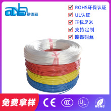 �۵�ɭUL1332 12AWG���˸ߜ،����F�������|늾�����