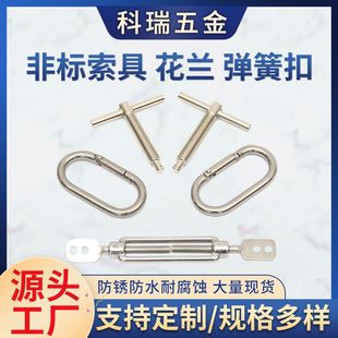 ԭ�Sֱ���ǘ����߻��m���ɿ۱��U�h�ۺ��J304316���P䓿ۈA��ĸ