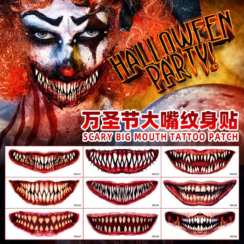 2026 New Halloween Horror Thriller Big Mouth Tattoo Stickers Makeup Party Event Temporary Face Stickers