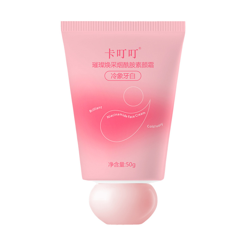 VSEA心机素颜霜全身留香手足素颜滋润保湿防干裂身体乳代发批发|undefined