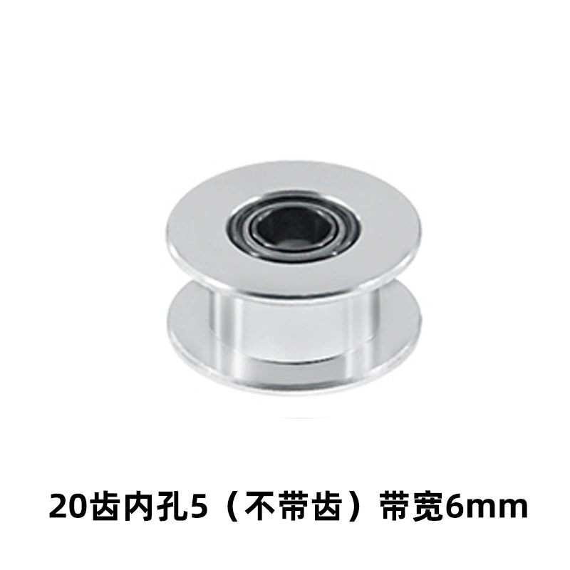 Printer, bearing, S2, gears, 3D printing, 2m, 6mm