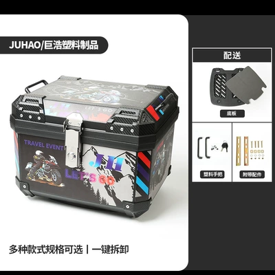 Storage, Motorcycle trunk - 57l-floor-decal-1