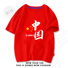 ��ͯ���伃���Ї�����t���д�ͯ2026���¿ͯ��������ͯ�b����