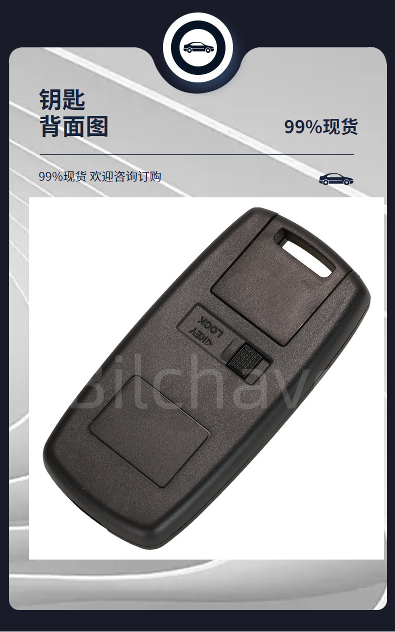 Kbrts003 Is Suitable for 2-Button Suzuki Swift Full Smart Card Car Remote Control Key 315Mhz Id46