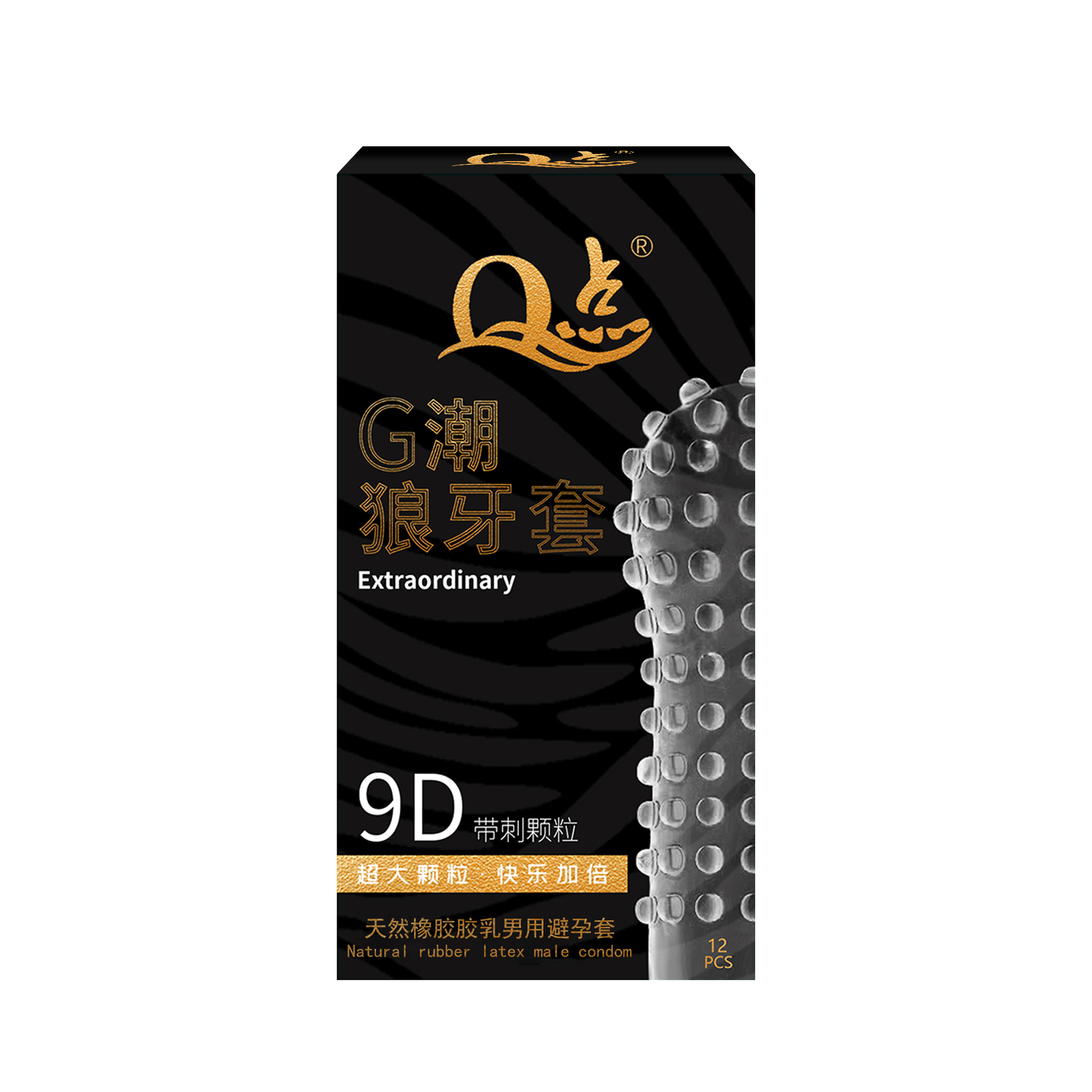 G tide large particles [1 box of 12 pieces]