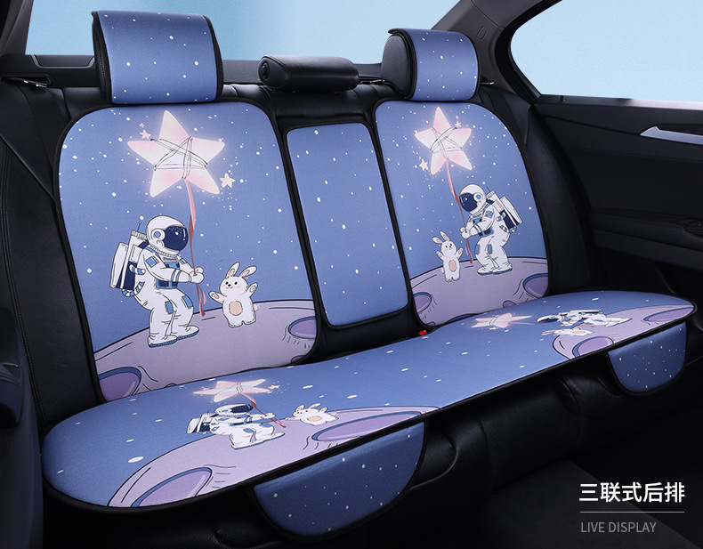 Car Seat Cushion Linen All-Season Universal Trendy Women's Cartoon Cute Summer Breathable Half-Cover Rear Seat Integrated Seat Cushion