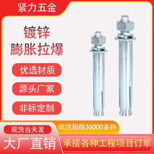 ��\̼���Û�ݽz����F�������      ���l���L���\��Û��˨