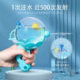 Children's Internet Celebrity Cartoon Transparent Dinosaur Small Water Gun Shown Water Spraying Water Gun Boys and Girls Baby Bath Toy