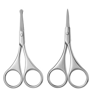 In-Stock Stainless Steel Eyebrow Trimming Scissors, Nose Hair Scissors, Embroidery Household Scissors, Beard Scissors, Women's Makeup Small Scissors