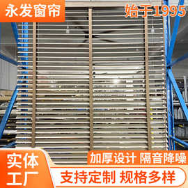 智能电动手动布百叶窗帘定制半遮光木纹系列朗丝帘美姿帘轻盈防水