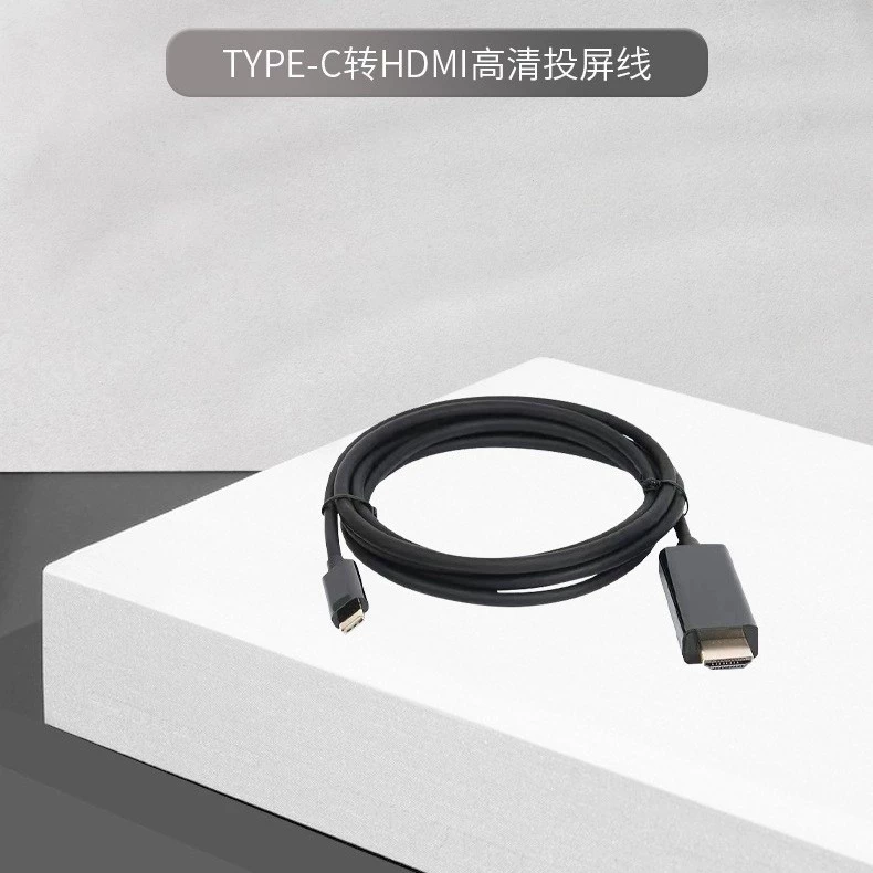 Точечный кабель-конвертор USB Type-C - HDMI Type-C - HDMI - 1080p 4K 1,8 метра