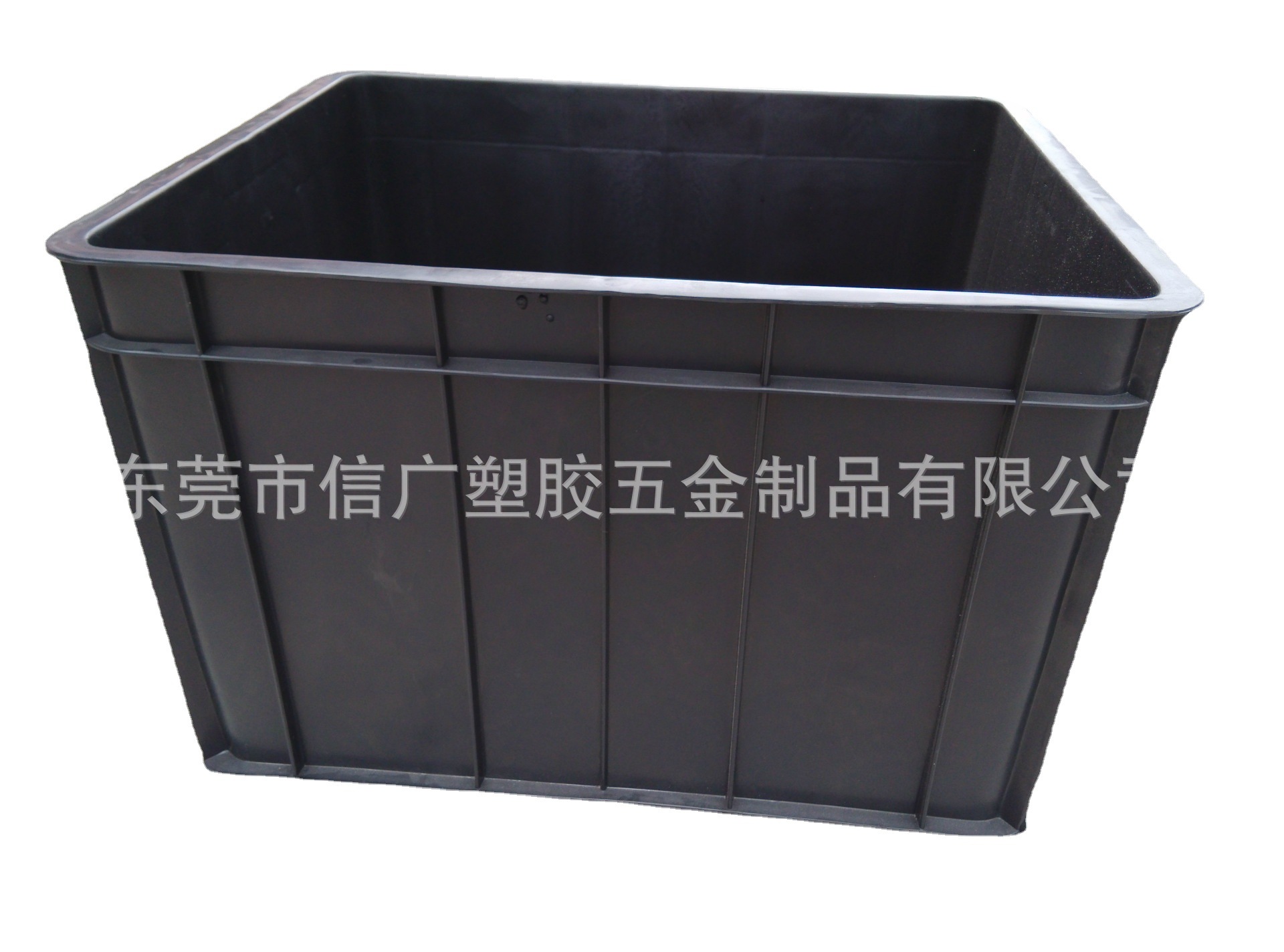 厂家直供 加厚防静电周转箱 PP加硬物流运输箱 塑胶蓝色黑色网格