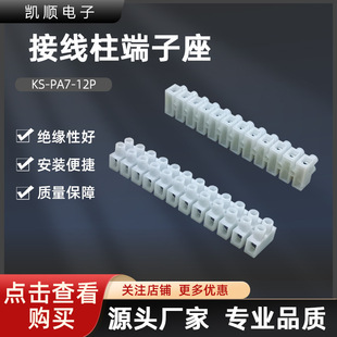 ��P���n��Ӿ��� PA7H������ƽ���Ͷ���̨ PA7����̨heavy power