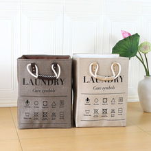 布艺手提购物袋折叠家用收纳篮脏衣篓加厚脏衣篮跨境手提洗衣篓