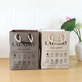 收纳篮/筐;收纳盒;收纳袋收纳包