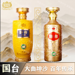 ���I�ͻ�ӡ���̨�M���u��׾�53�ȶY���b��ɳ�׾�����̑B���Ͼ�