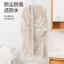 旅行包袋;收纳袋收纳包;收纳盒