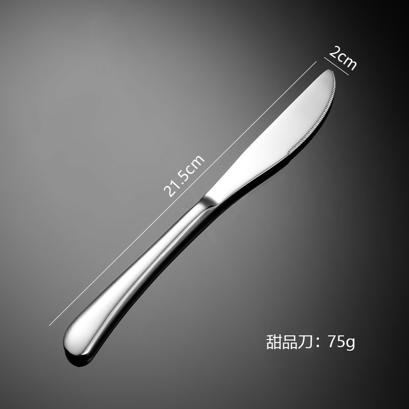 エーン304ステンレスナイフとフォークのスプーンの食器は重厚で優雅です。|undefined