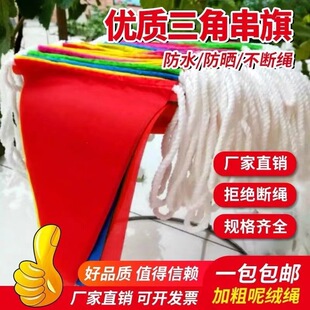 ������������ǲ��촮�����⹤���_�I����c��Y����K�����K