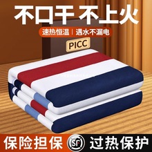 늟�̺����������p���p��2025�¿���W��������Ʒ�ٷ���Ş��